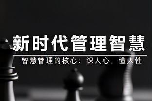 高效！小迈克尔-波特16中9拿到22分11板 正负值+10